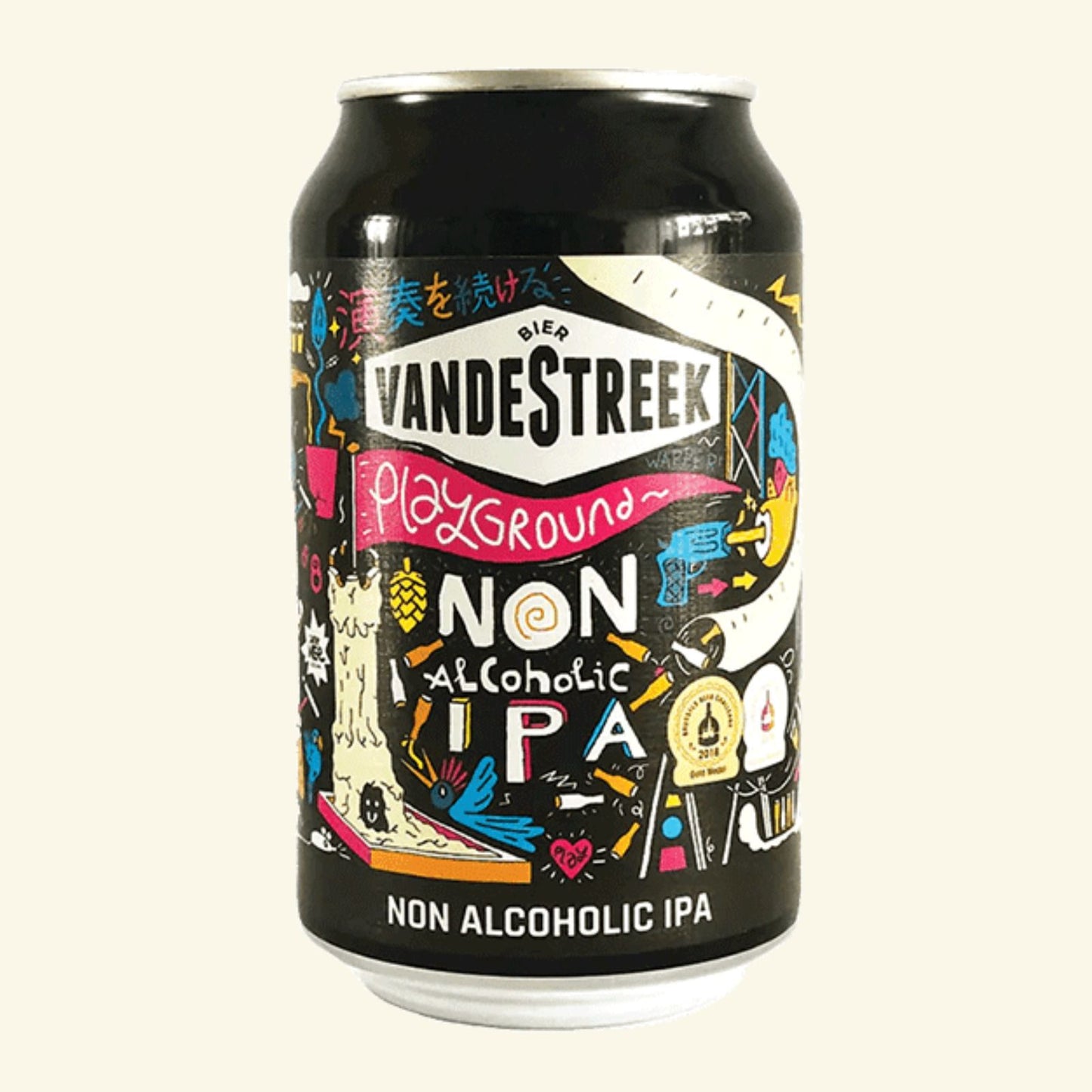 VanDestreek Playground IPA